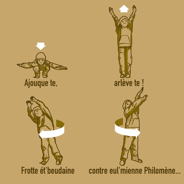 Philomène